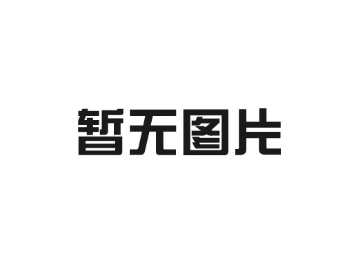 什么是滑觸線(xiàn)？這些滑觸線(xiàn)知識(shí)你了解嗎？一篇帶你全面了解滑觸線(xiàn)